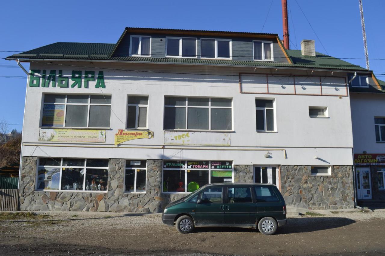 Guest House Mansarda Yaremche Exterior foto